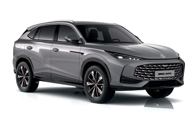 MG HS PHEV Exclusive